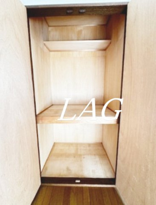 【収納】 | 完倉マンション | 収納です。