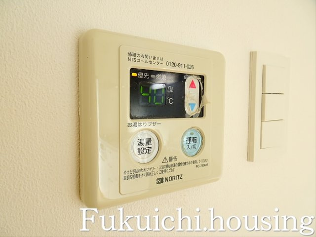 グランドール梶山のその他