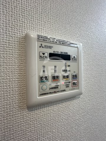 ヒルズ十三東の洗面所|ヒルズ十三東　浴室乾燥機