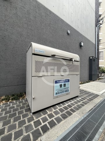 ヒルズ十三東の設備|ヒルズ十三東　ゴミ置き場