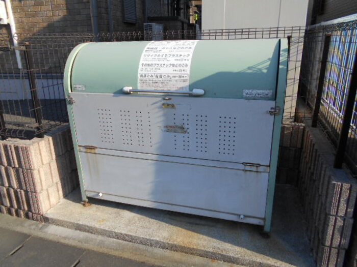 エミネンス上本郷のセキュリティ|ゴミ箱