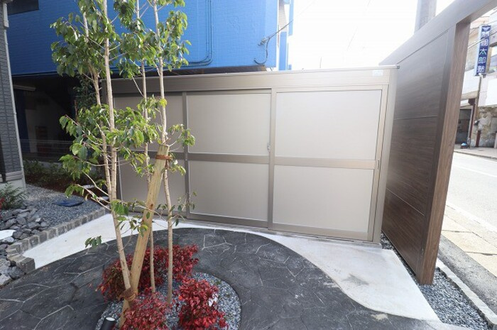 アベニールのその他|ゴミ箱