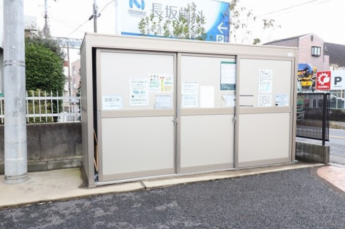 モン レーヴのその他共用部分|ゴミ箱