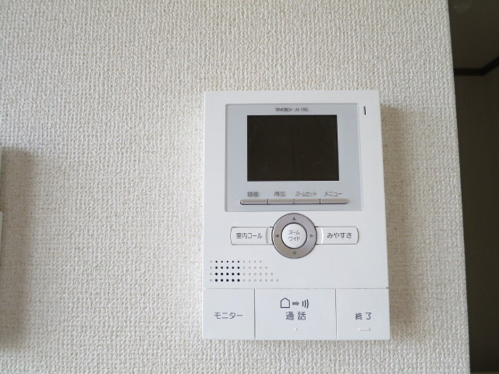 セジュール元山 Ⅱのセキュリティ|テレビインターホン