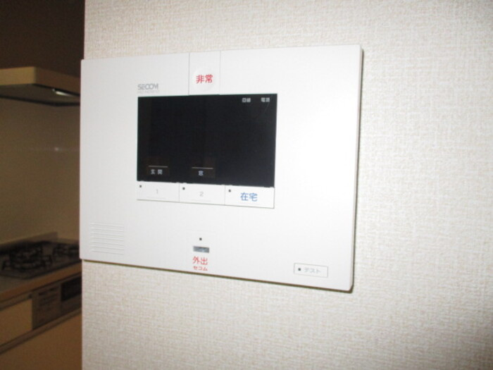 オッツⅢのセキュリティ|セコムのセキュリティシステム