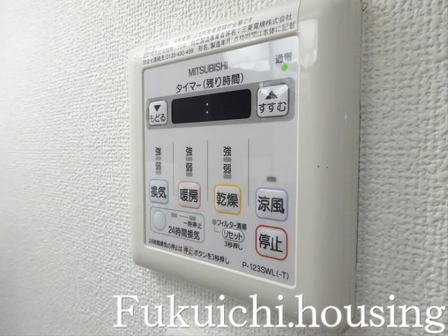 プランドル明大前のその他