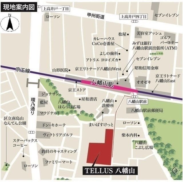 TELLUS八幡山の地図