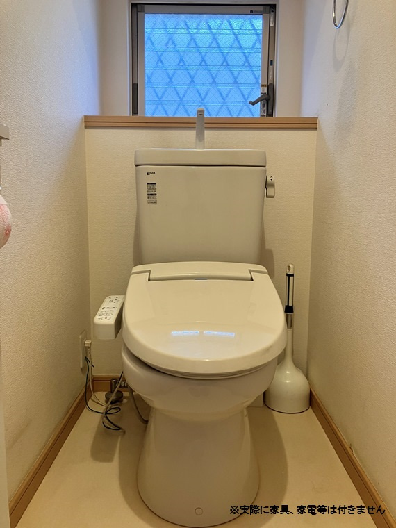 南希望が丘戸建のトイレ