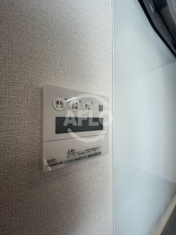 ノルデンハイム江坂垂水町の設備|ノルデンハイム江坂垂水町　浴室乾燥機