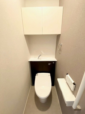 【トイレ】 | アヴェニューⅣ