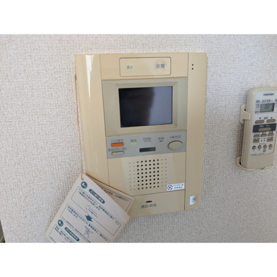【その他】 | ヴェルステージ川崎 | TVモニター付インターホン