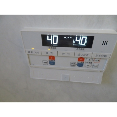 【その他】 | クオーレ西糀谷