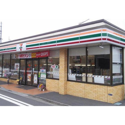 【周辺】 | クオーレ西糀谷 | コンビニ「セブンイレブン大田区糀谷中前店まで128ｍ」セブンイレブン大田区糀谷中前店