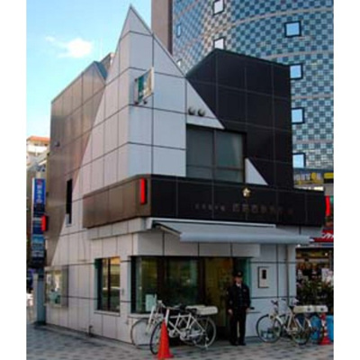 【周辺】 | アセンズシティ２ | 警察署・交番「西葛西駅前交番まで308ｍ」西葛西駅前交番