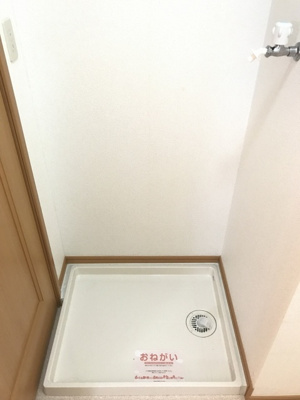 【設備】 | セレノ賀来西Ａ