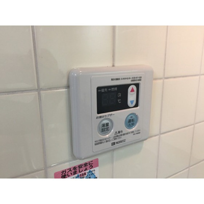 【その他】 | フォーレスト嶋崎 | 給湯リモコン