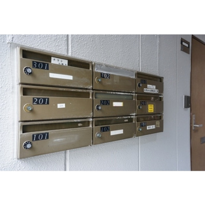 【外観】 | フォーレスト嶋崎 | メールボックス