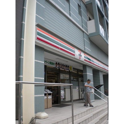 【周辺】 | 第２梨本マンション | コンビニ「セブンイレブンまで106ｍ」セブンイレブン船橋本