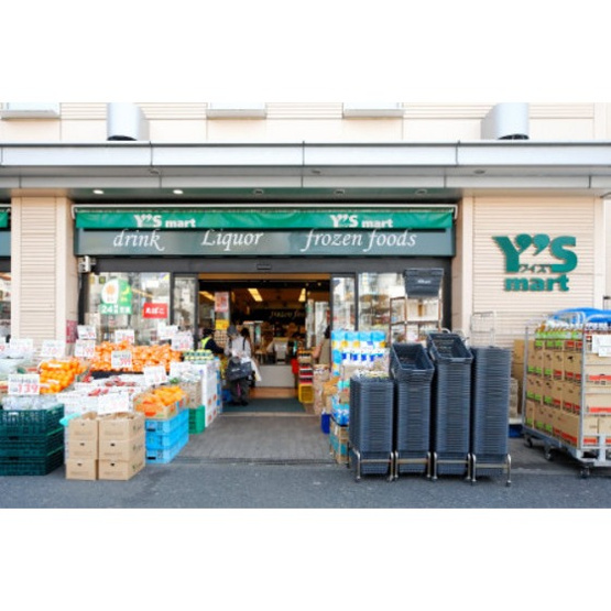 【周辺】 | 第２梨本マンション | ホームセンター「ワイズマートディラ西船橋まで512ｍ」ワイズマートディラ西