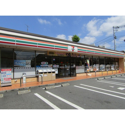 【周辺】 | プロヴィデンス秀洋 | コンビニ「セブンイレブン北区浮間中央通り店まで332ｍ」