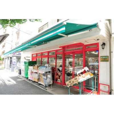 【周辺】 | ゾアール茗荷谷 | スーパー「まいばすけっと千石2丁目店まで310ｍ」