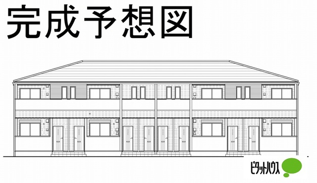 エテルノの外観