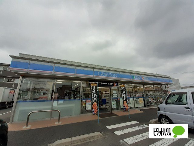 エテルノのその他