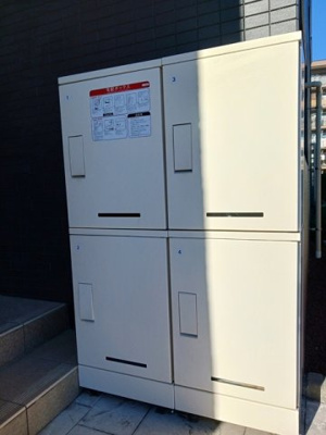 【設備】 | シェーンベルク