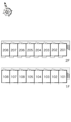 【その他】 | レオパレスＭＯＭＯ