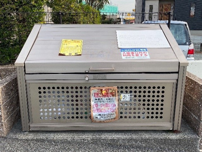 【その他】 | レオネクストグロリア | 設備・仕様は号室により異なる為、現況を優先致します。