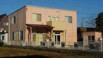 【周辺】 | カルドラーレ | 東野保育園まで300m