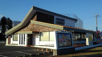 【周辺】 | カルドラーレ | ココス水戸東野店まで1100m