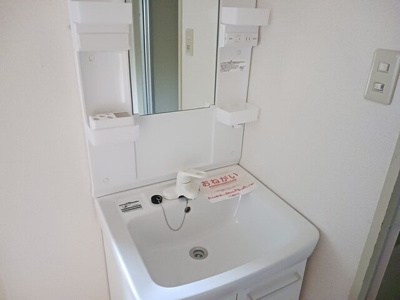 【洗面所】 | プラドール岡崎