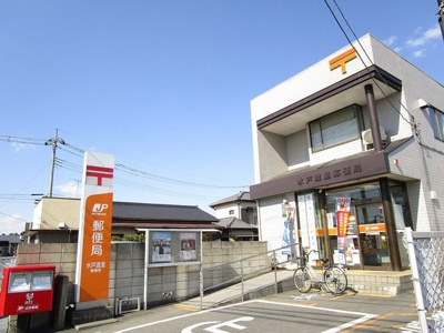 【周辺】 | Ｋ’ｓ　ル・クープル　Ⅵ | 水戸渡里郵便局まで250m