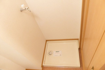 【その他】 | アルモニー