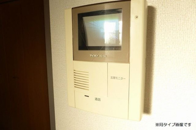 【セキュリティ】 | アルモニー