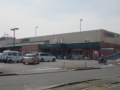 【周辺】 | アルモニー | セイブけやき台店まで1200m