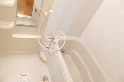 【浴室】 | アルモニー