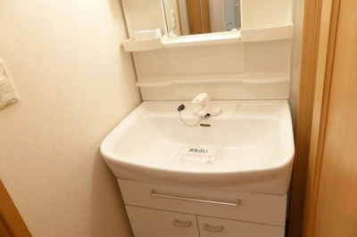 【洗面所】 | アルモニー