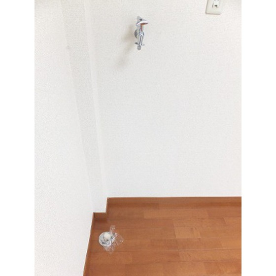 ライフピア松ノ木Ａ棟のその他|洗濯機置き場