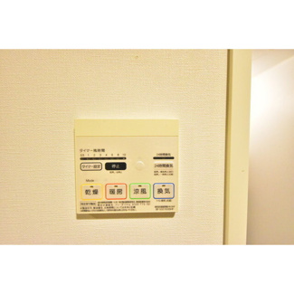 【内装】 | Log品川サンズ