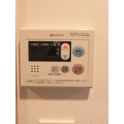  | ＧＥＮＯＶＩＡ大崎ｓｋｙｇａｒｄｅｎ