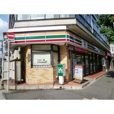 【周辺】 | クレール野沢 | コンビニ「セブンイレブンまで91ｍ」セブンイレブン