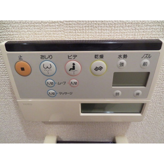 【その他】 | Ａｂｏｄｅ　Ａｚａｂｕ | ウォッシュレットのリモコン