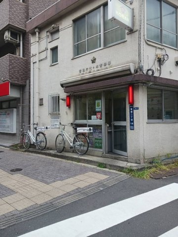 ハウオリの周辺|代々木警察署笹塚交番まで400m