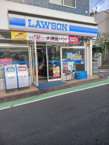 ファヴール駒場の周辺|ローソン駒場一丁目店まで650m