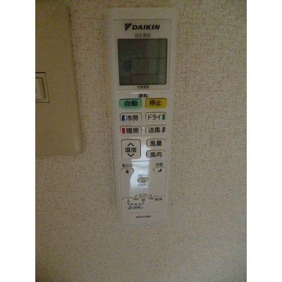 アセンズシティ２のその他|エアコンリモコン