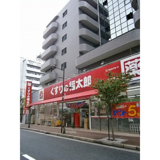 アセンズシティ２の周辺|ドラックストア「くすりの福太郎西葛西まで76ｍ」くすりの福太郎西葛西