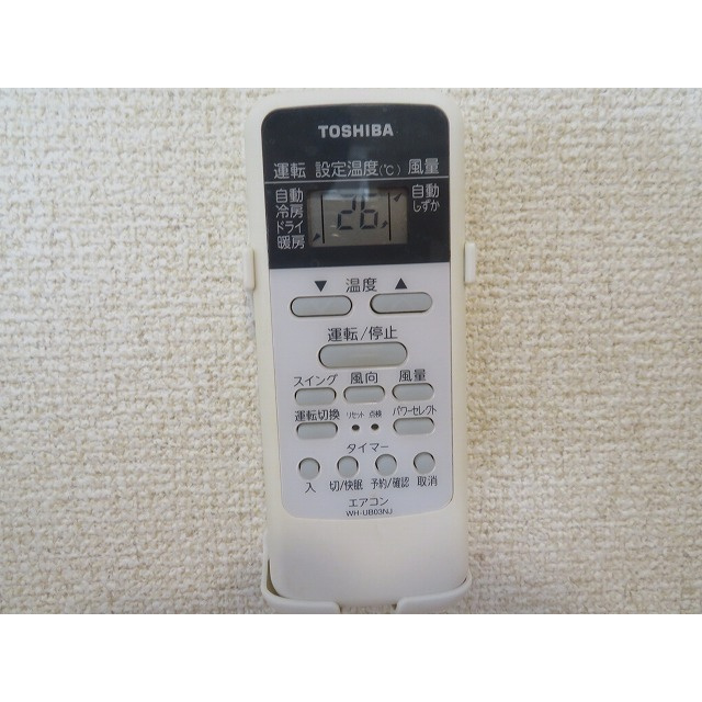 ＬＵＭＩＥＬＥ　Ｓ・ＫⅡのその他|エアコンリモコン