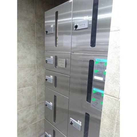 アムス馬喰町のその他|宅配ボックス